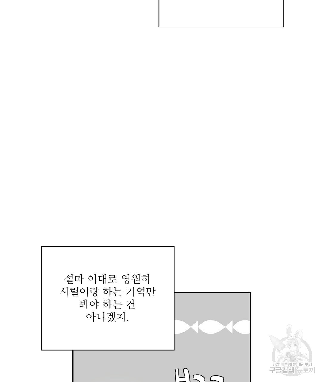 1638511685352325g735dh76.jpeg