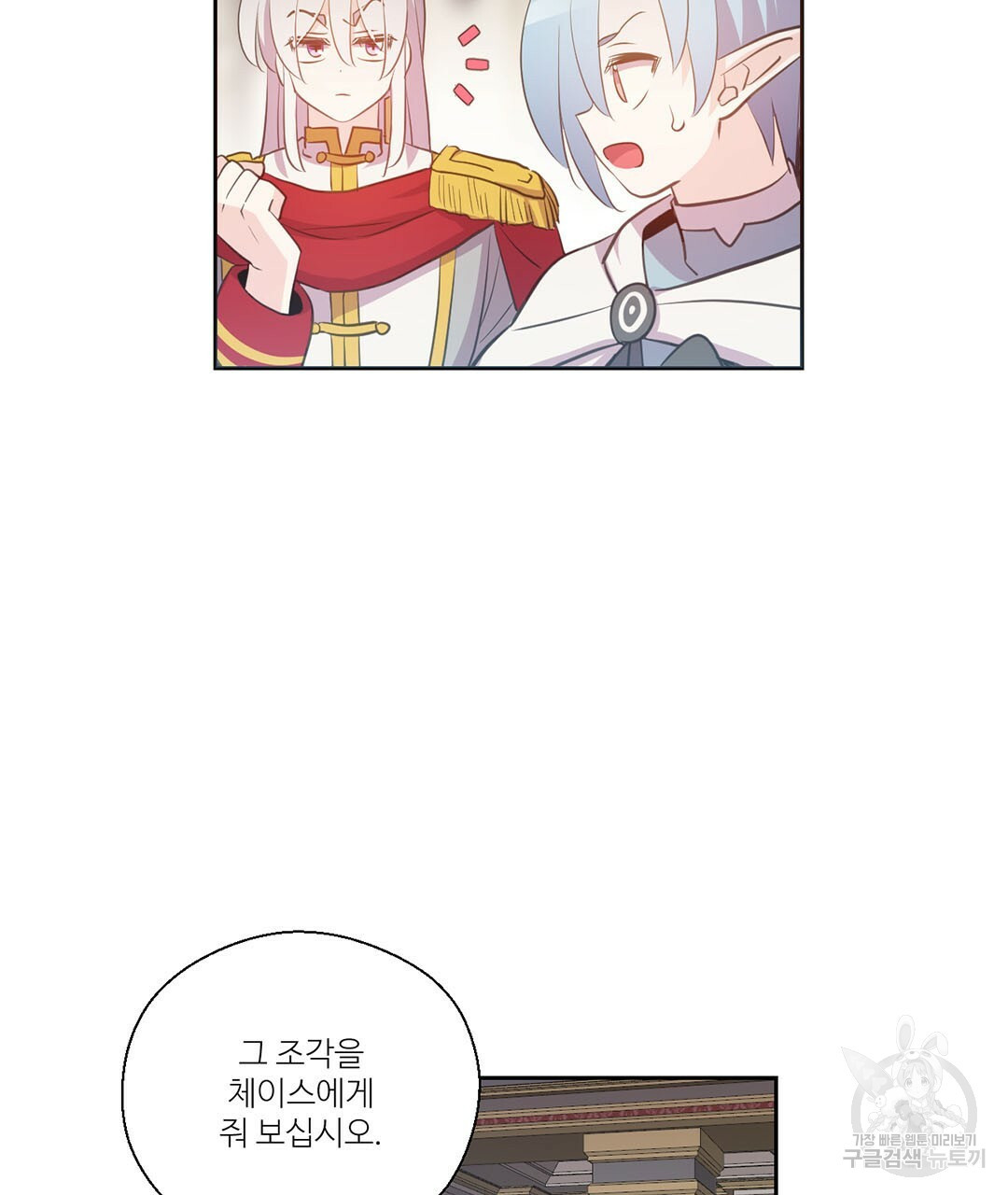 1638511688590pt7mdv36uud.jpeg
