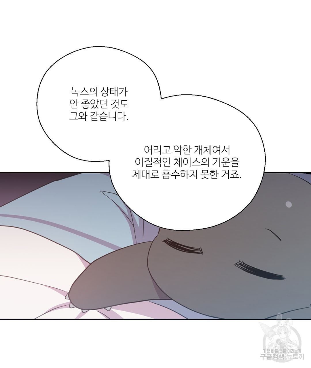 1638511690121ip2jrw6371l.jpeg