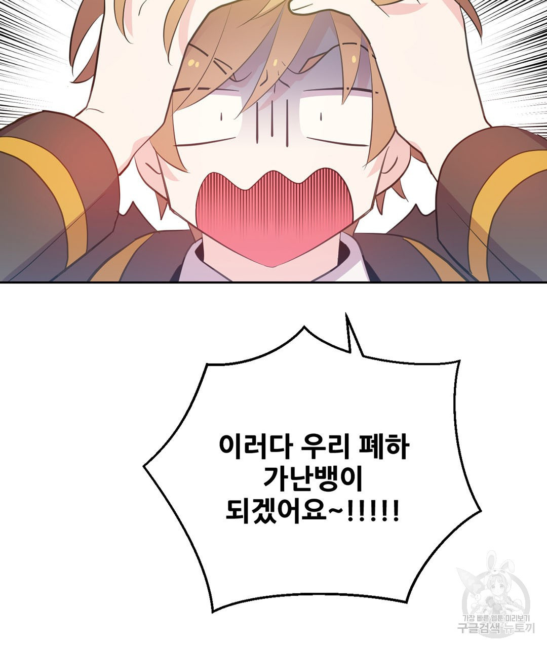 163851171143028bh3xp977n.jpeg