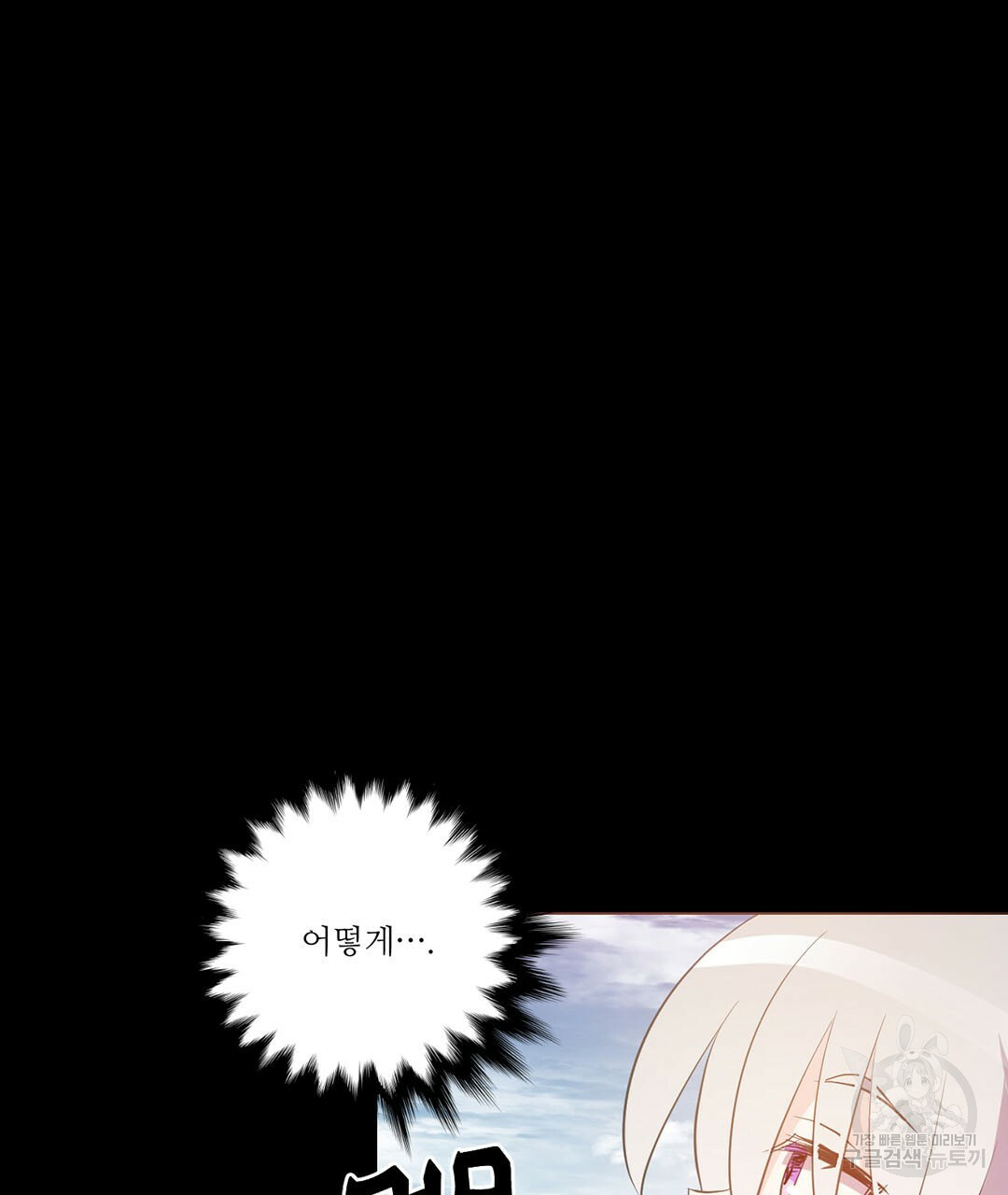 1638512399415269ren7gfbm.jpeg