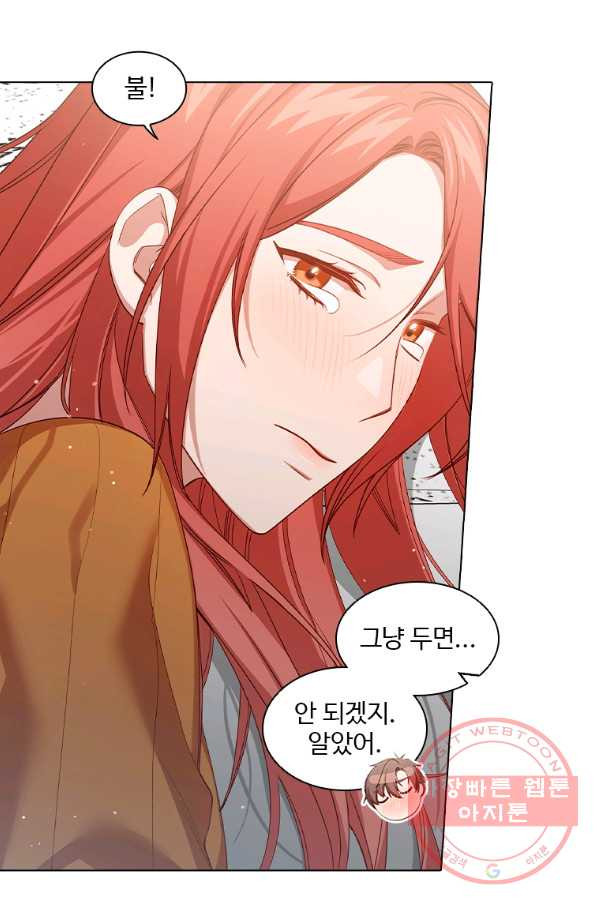1638520199956cfiwep676yo.jpeg