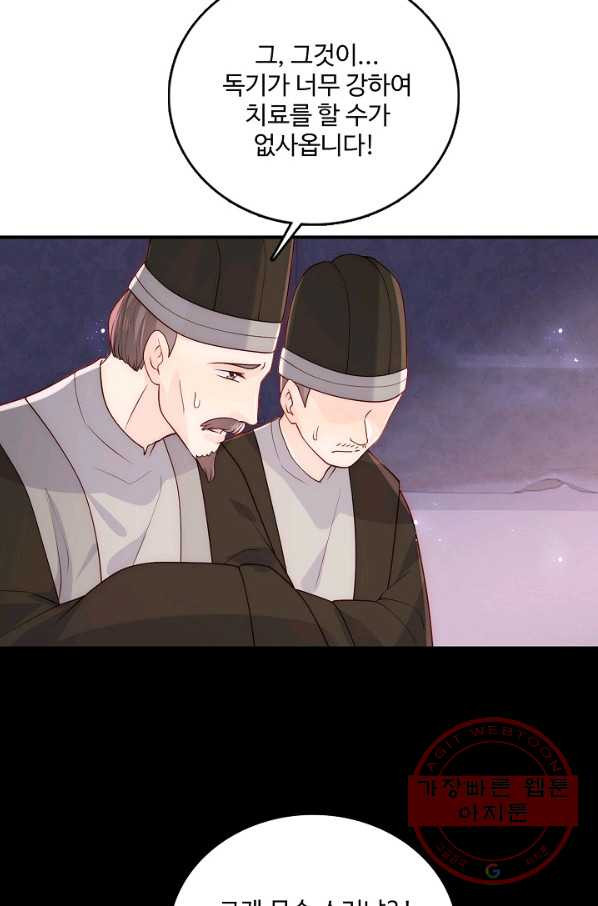 1638509810578gelbx6jr5iu.jpeg