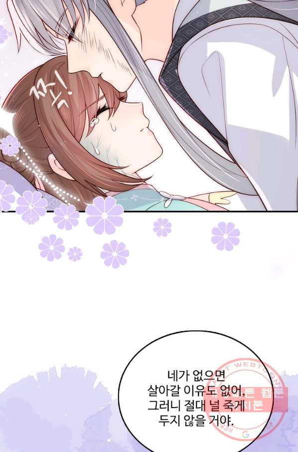 1638509812122n2pjdbm1ud9.jpeg