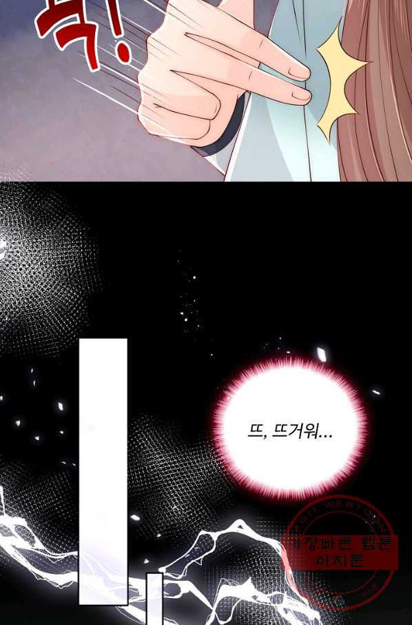 1638509812660727g0c7ybia.jpeg