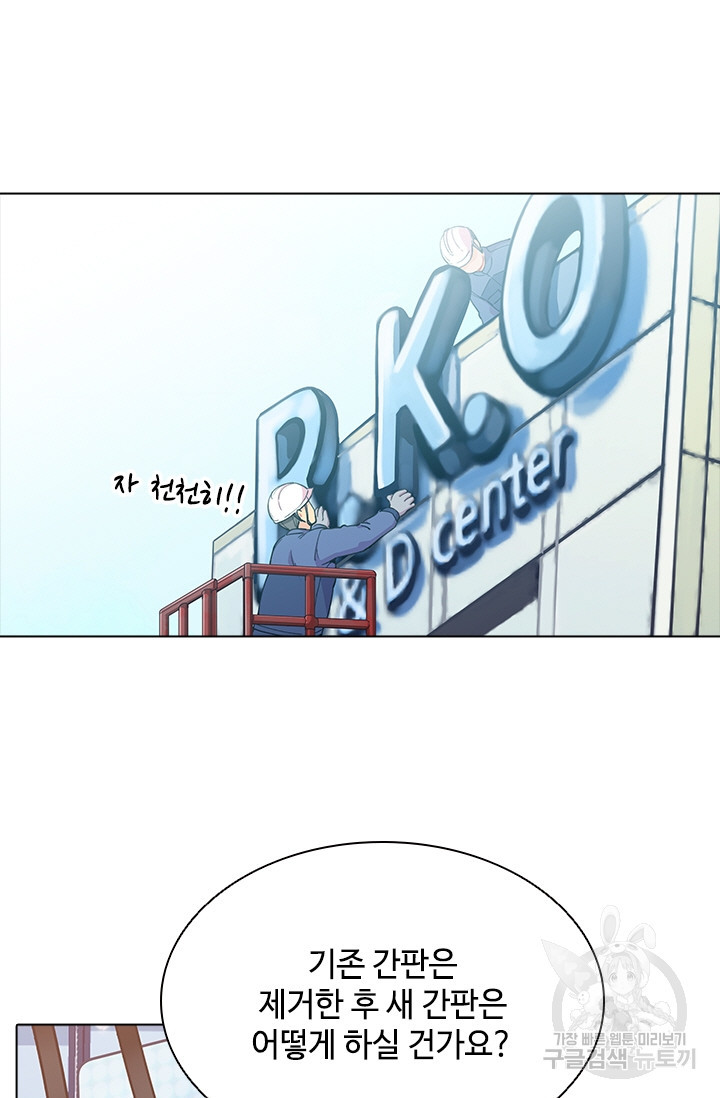 1638511874924p5dda54cjd.jpeg