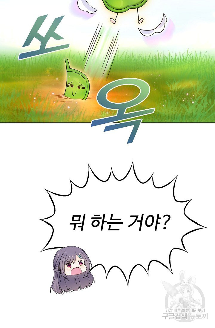 1638530441607wk80q2i3if.jpeg