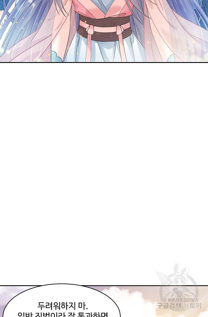 1638530444273pgt4uvfudti.jpeg