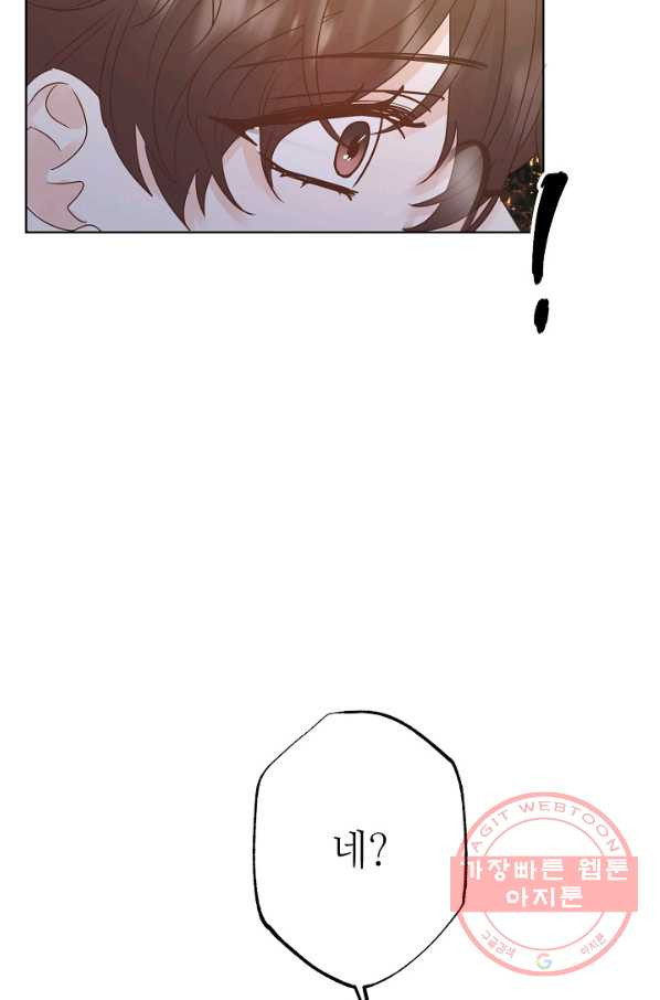 1638544414550d7d9dii2ne.jpeg