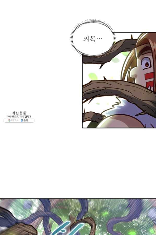 1638520071510xkc7bin506p.jpeg
