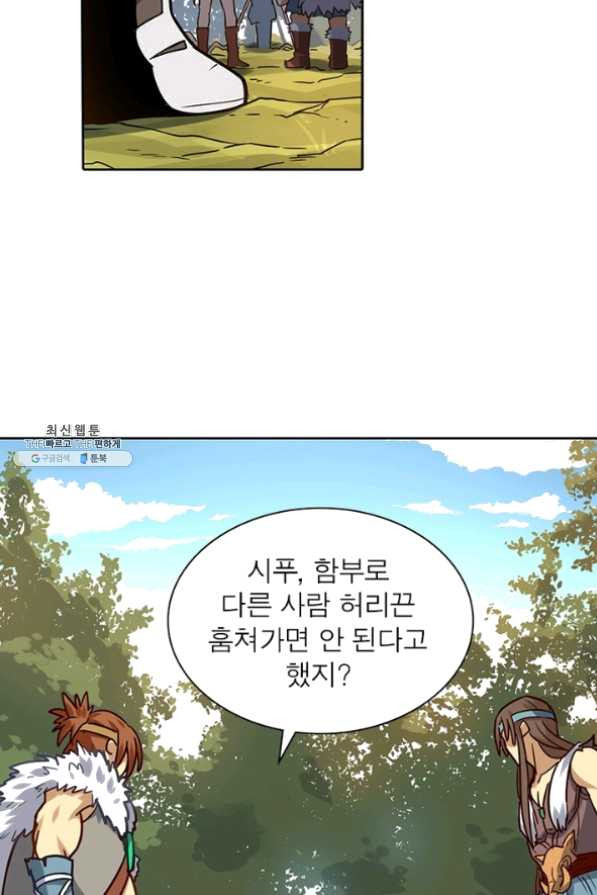 16385200746613wry7ksmucj.jpeg
