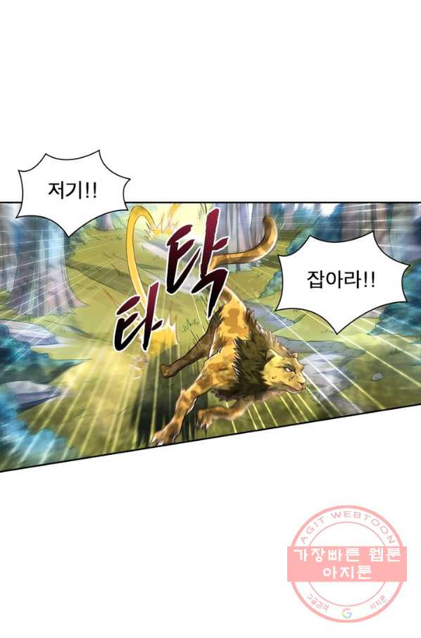 1638520306898tbc5xenltb9.jpeg
