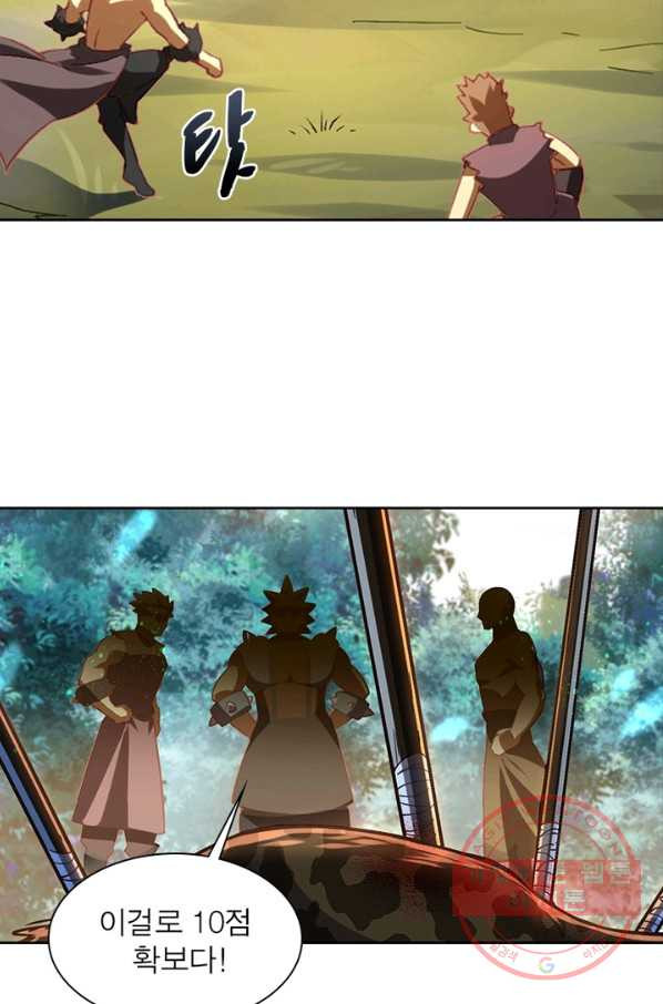 1638520307531dittv18ij06.jpeg
