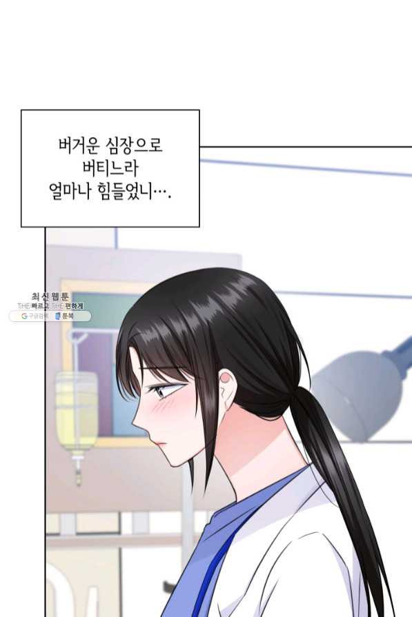 1638545385596lyzkyu9deda.jpeg