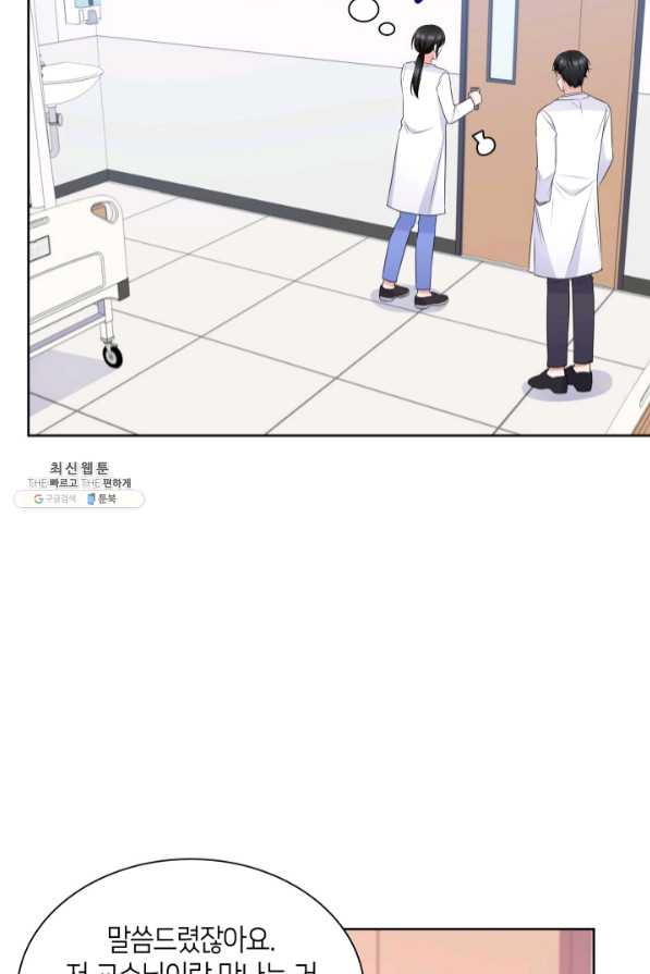 16385453869930bsxbtf45fs.jpeg