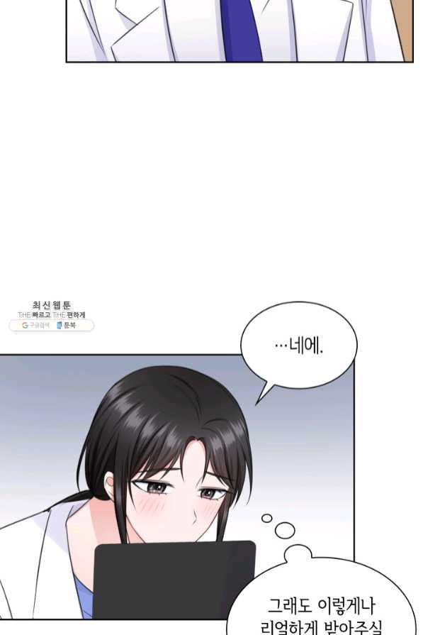 16385453910468nk0ne9124x.jpeg