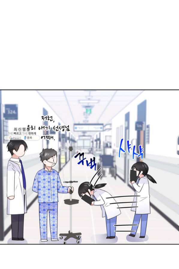 1638545391812s6l7frrvm7.jpeg