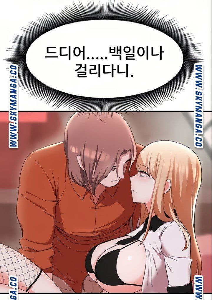 16384632452824yu59ya67to.jpeg