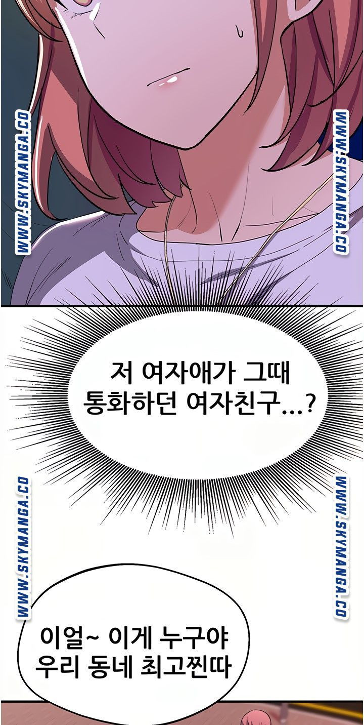 16384632927527qnsl1hzhan.jpeg