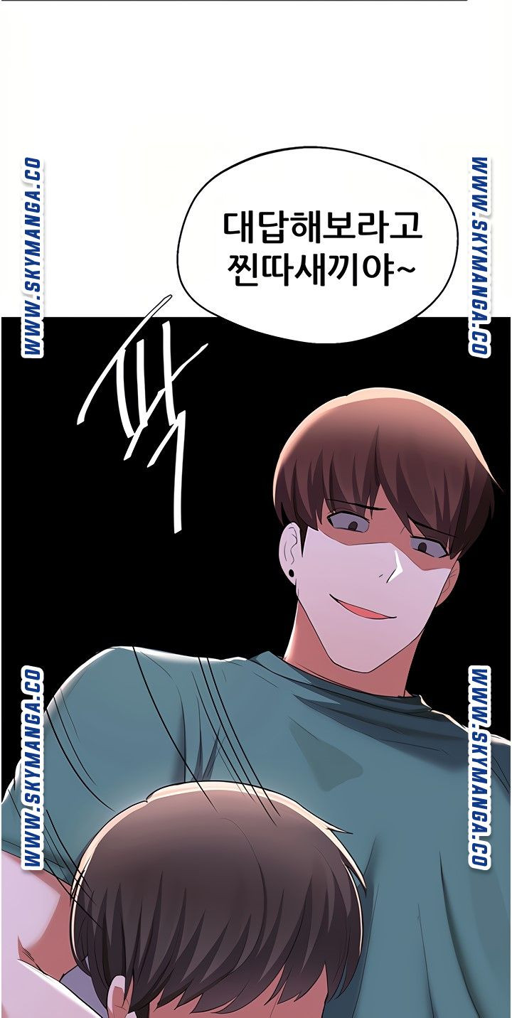 1638463293903myyh5la5g7.jpeg