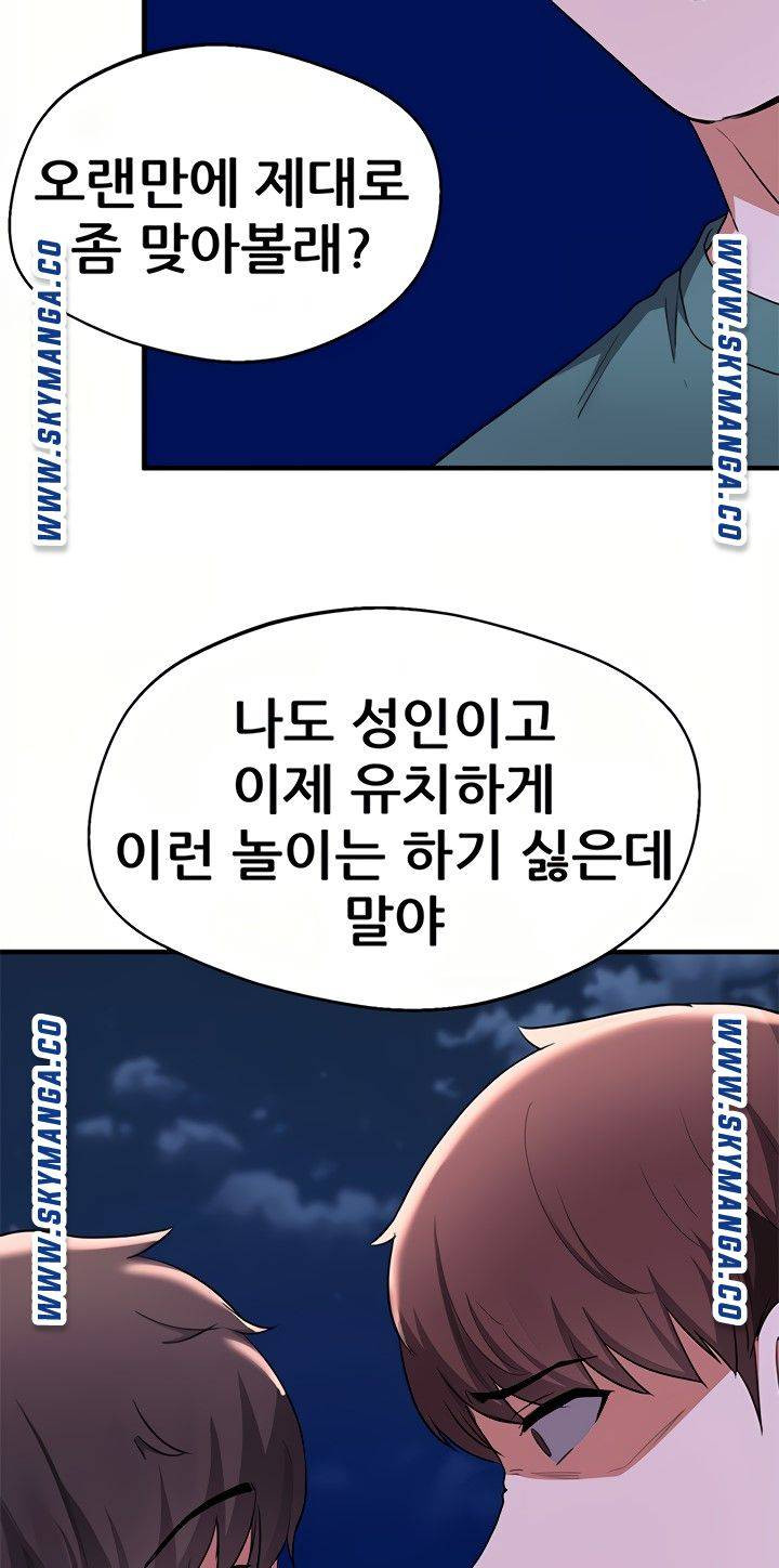 1638463298711xck7h9jc3l.jpeg