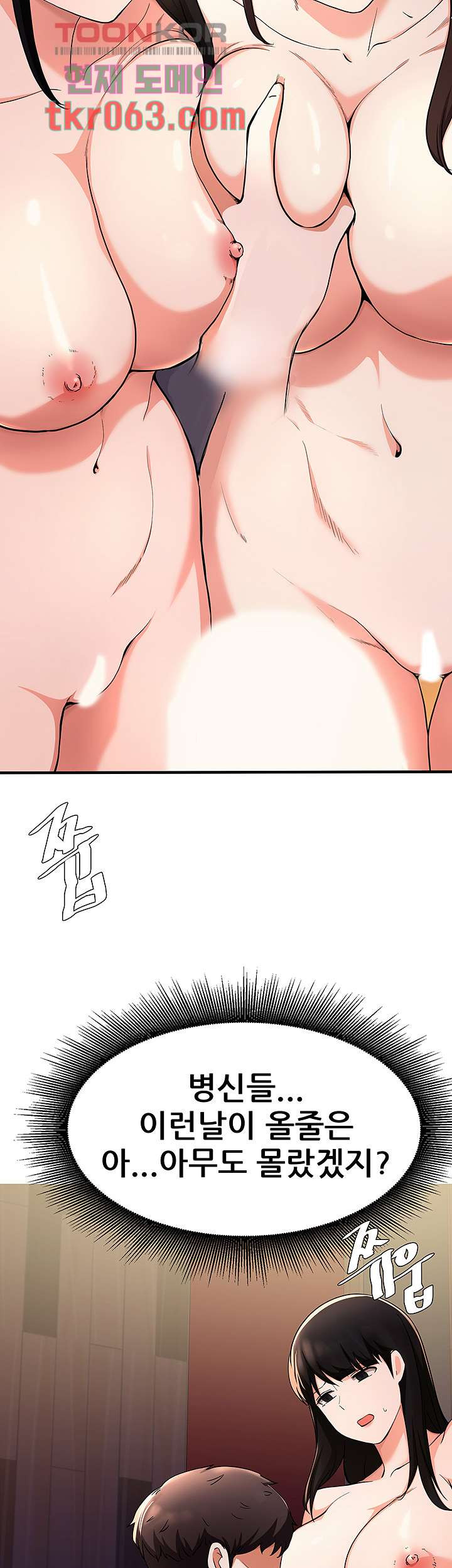 1638463321507p8dmvmkgi2p.jpeg