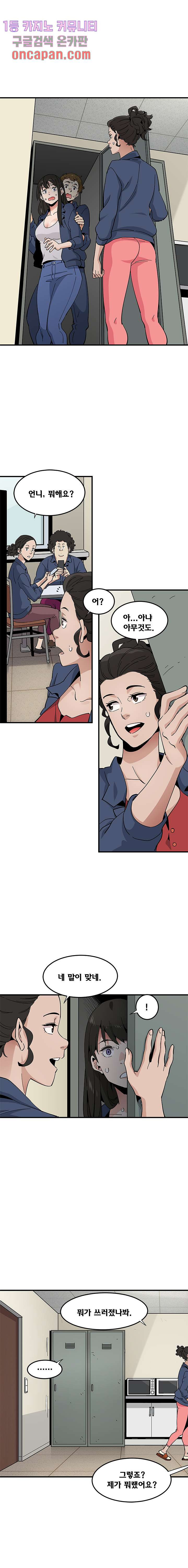 1638463652855erz62m1vva4.jpeg