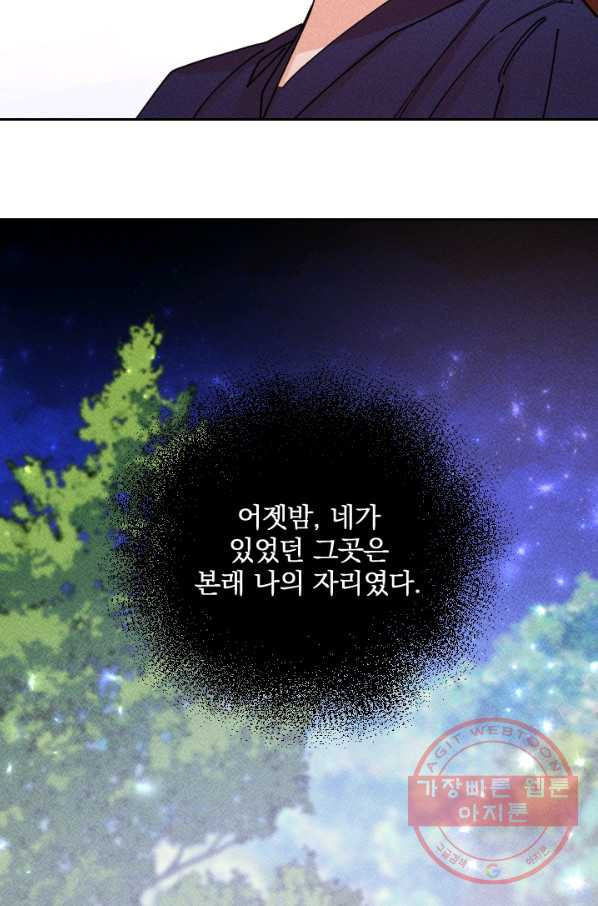 1638512095230plsj8ibmled.jpeg
