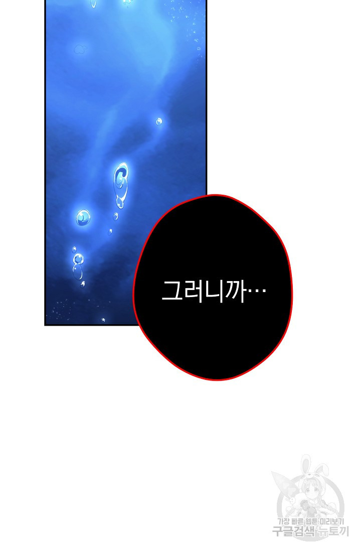 1638464347160d19uqjsb2q9.jpeg