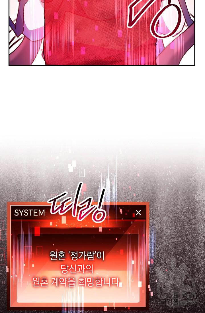 1638464348132exdazjukfro.jpeg