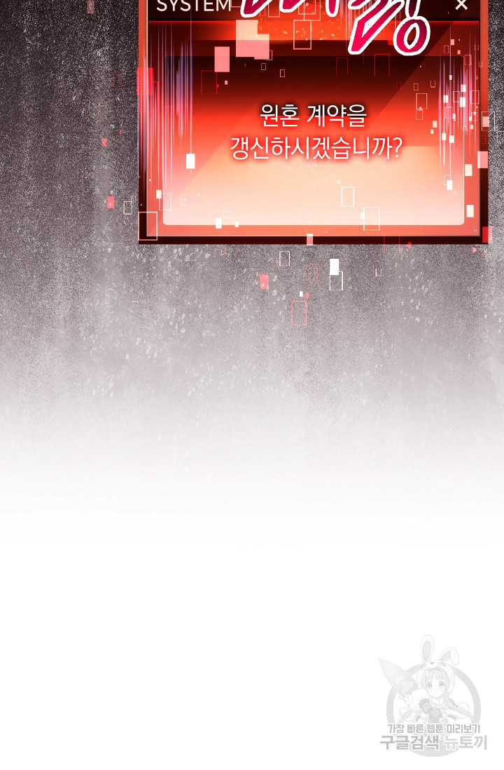 1638464348348hmgcf52elql.jpeg