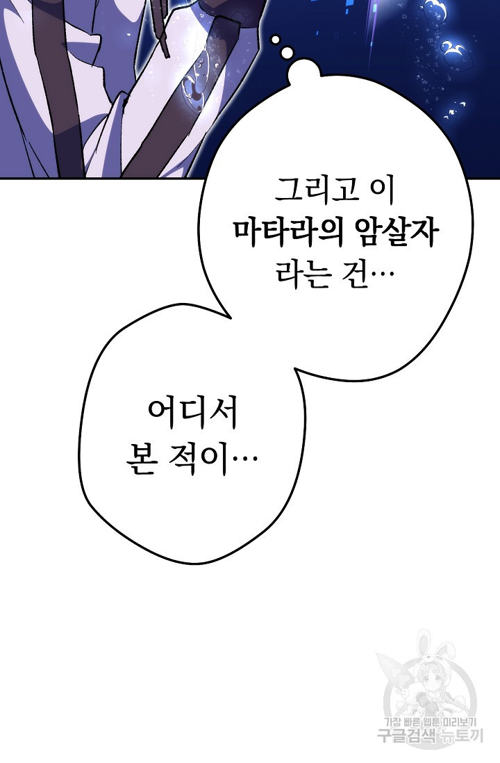 1638464351139ab5nt4hx4mu.jpeg