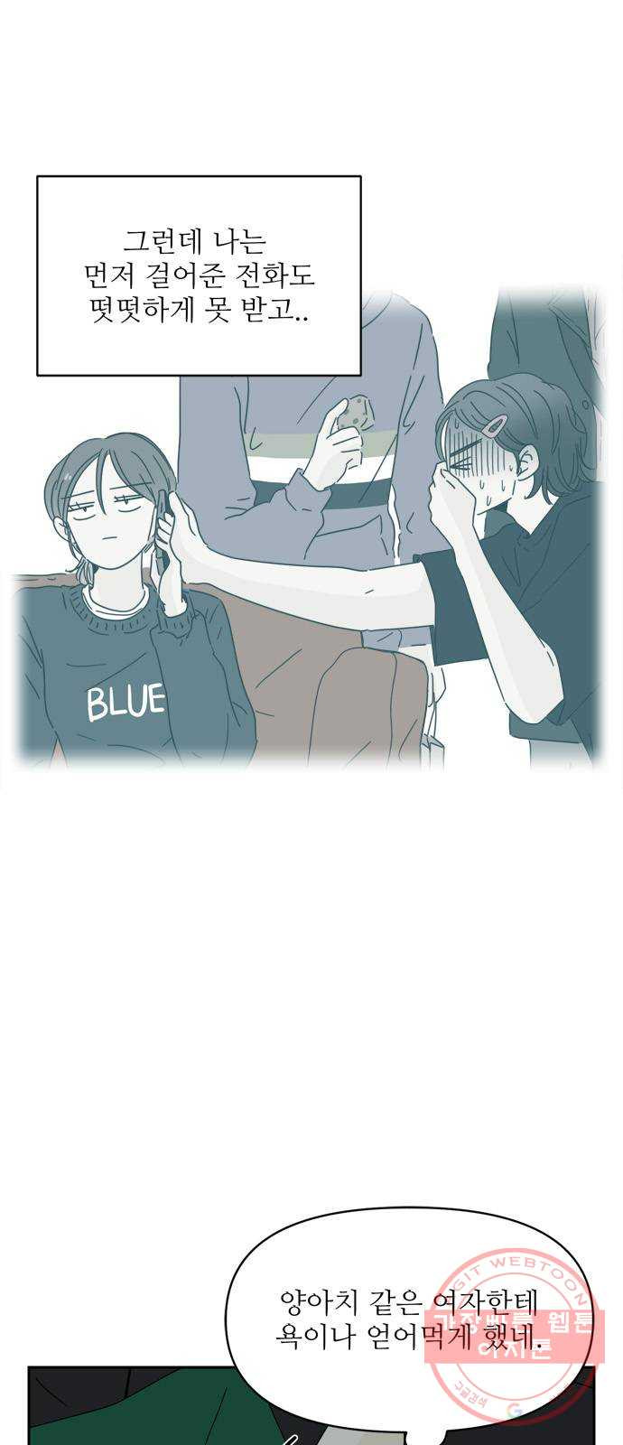 1638461173483bfgvm1jlipd.jpeg