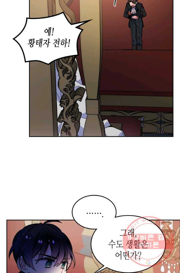 1638520398870skyjjhom26g.jpeg