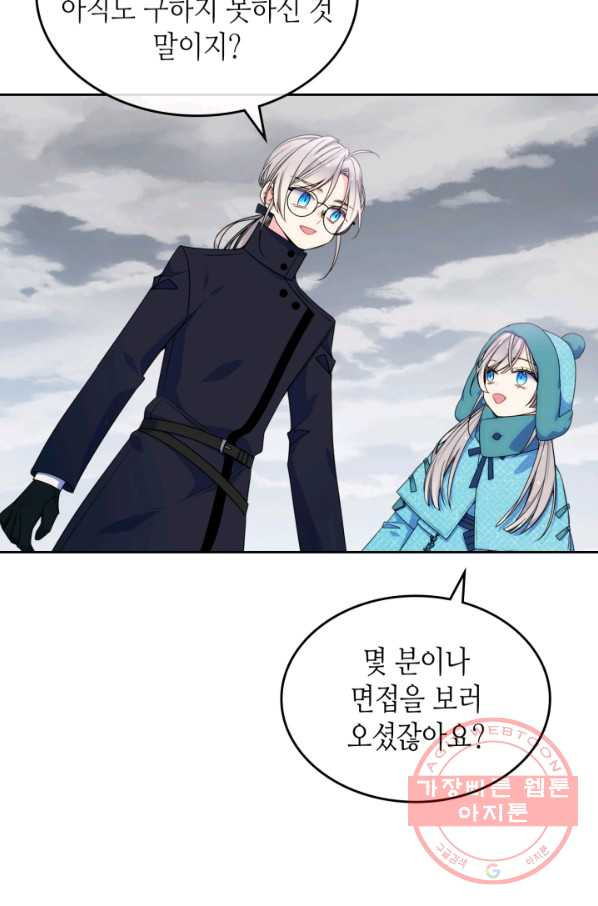 1638520507334gaodzhoasfa.jpeg