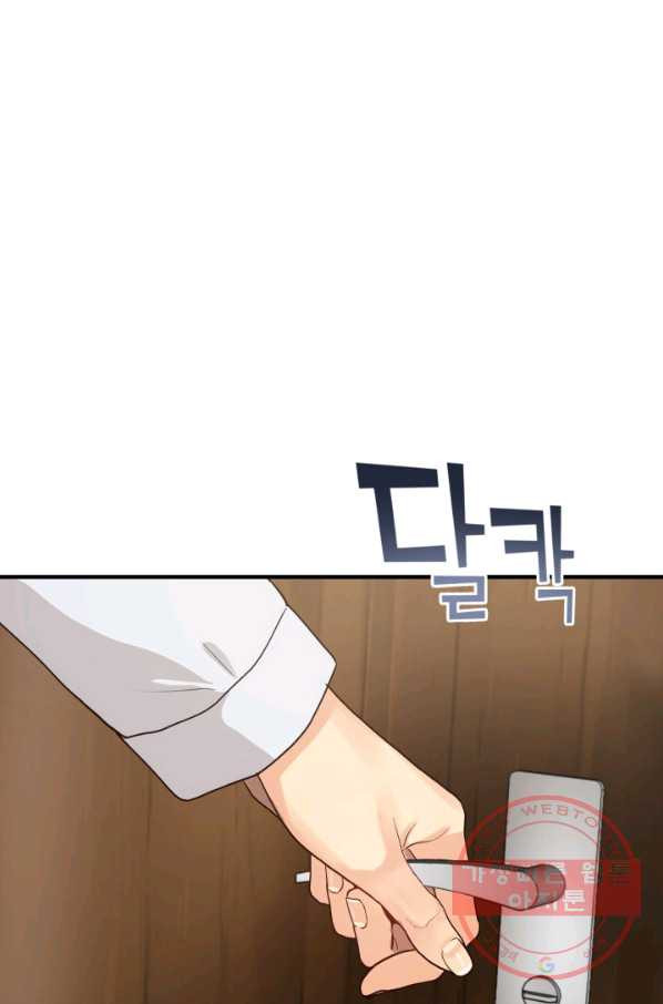 1638530454853asxpv77znz.jpeg