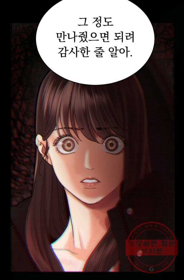 1638530460307wu5i93eok2.jpeg