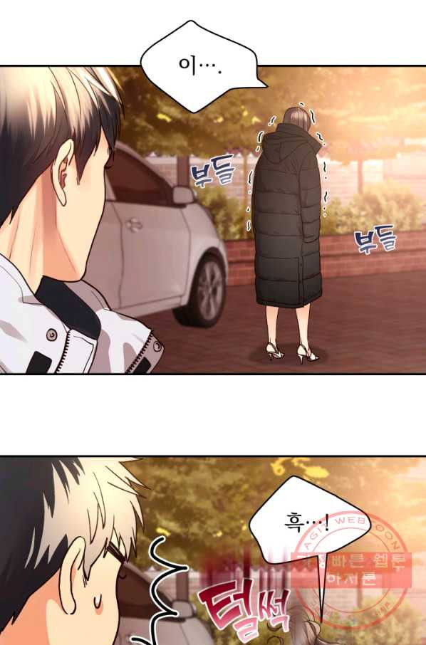 1638530461106bv4ktsundft.jpeg