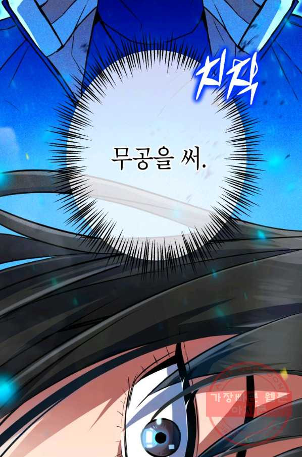 1638541360487ajd092jbzl.jpeg