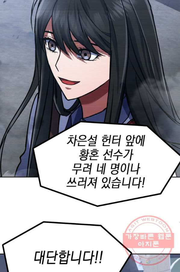 1638541363205ttps9whqswj.jpeg