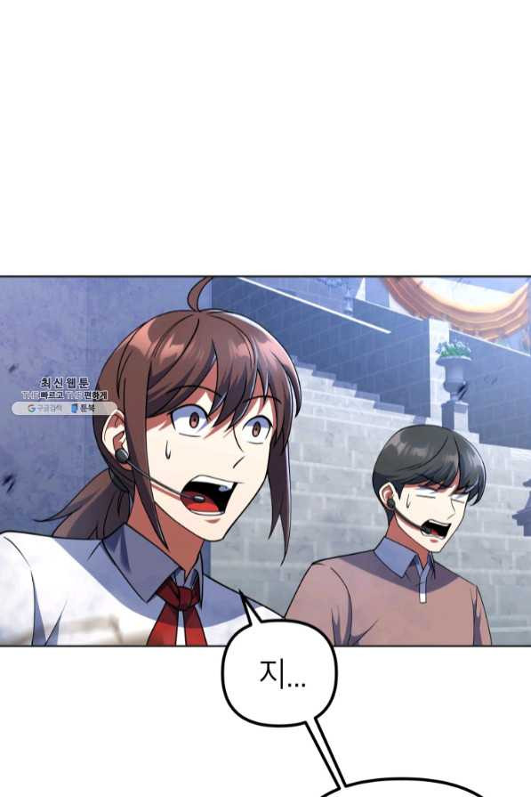 1638541443802jewntpmvryp.jpeg