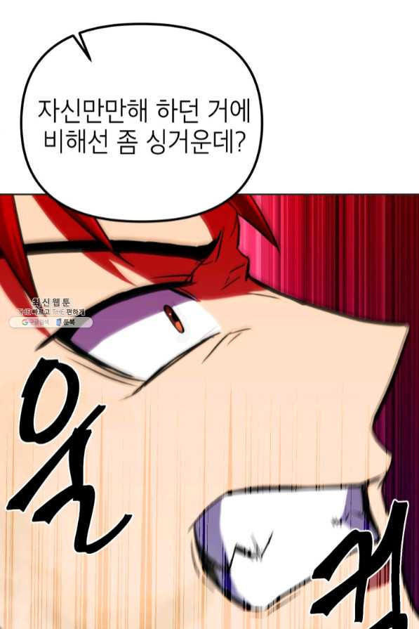 1638541447889mrmfjv1ktrr.jpeg