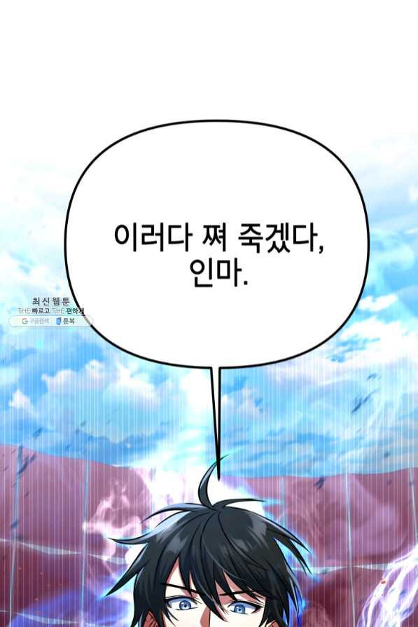 1638541451535uejf87a789d.jpeg