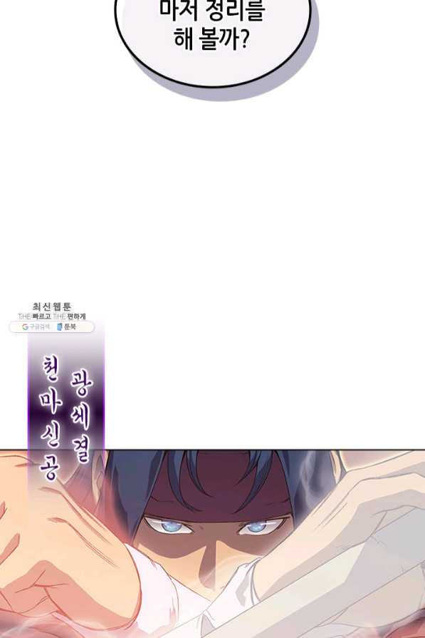 1640845064204wgqjm68ef3n.jpeg