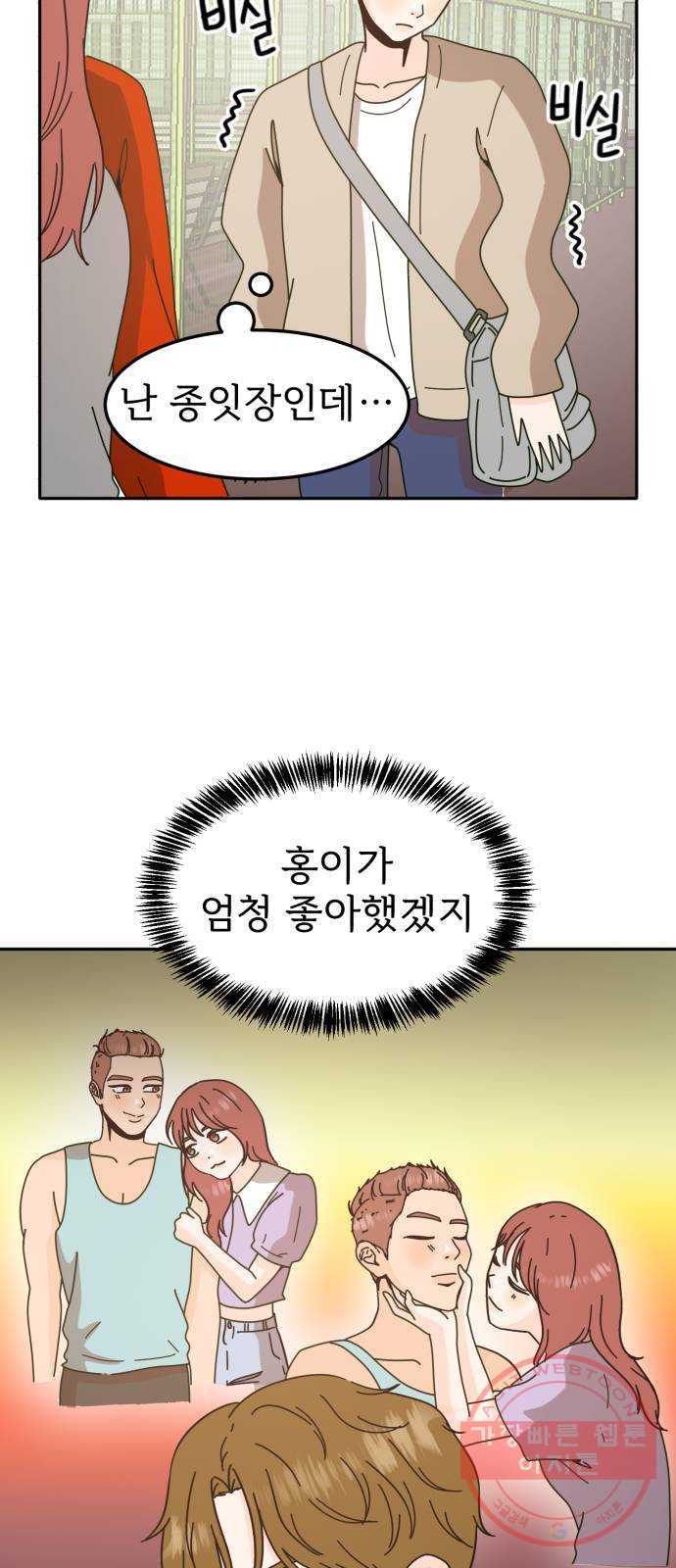 1640848208196qruxvedioi.jpeg