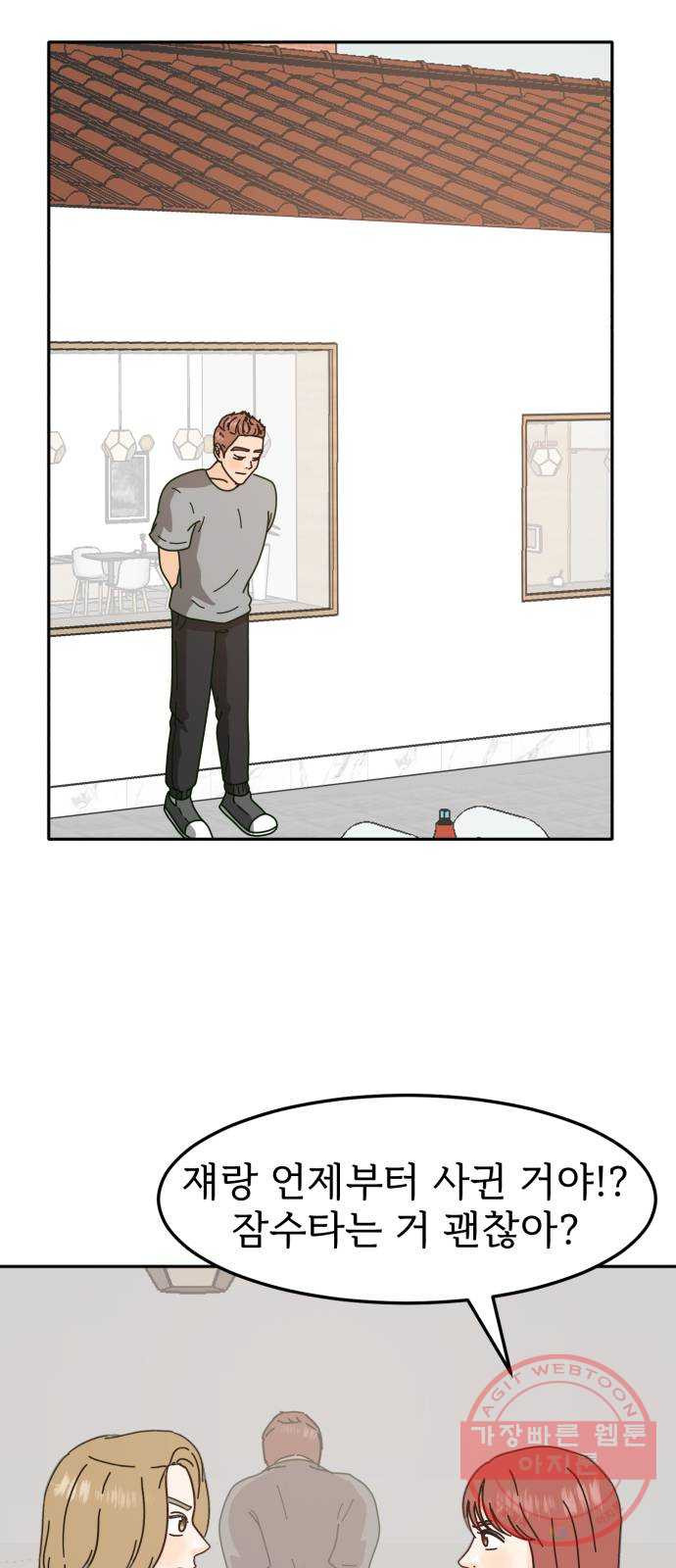1640848208612xba2nvrlowo.jpeg