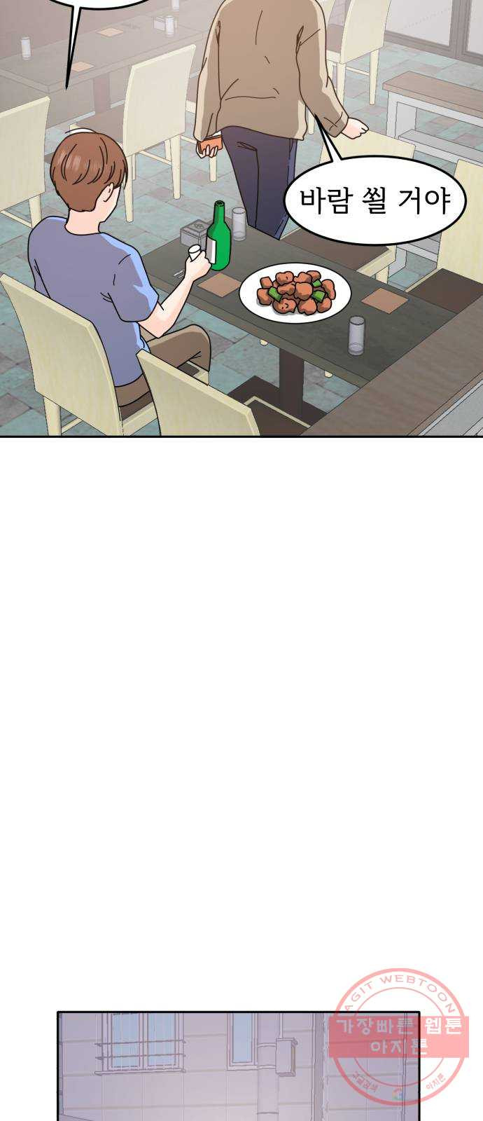 16408482131773nmt5gv2n78.jpeg