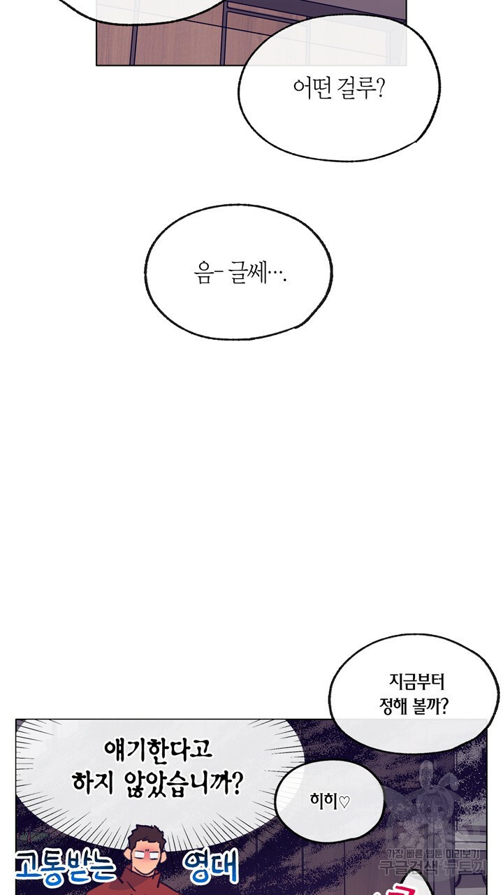 1640848886213kp0holar8s.jpeg