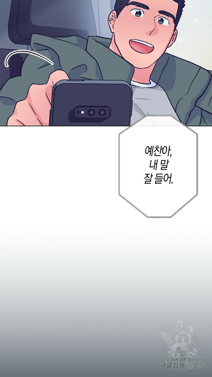 16408488878817rqduinqyab.jpeg
