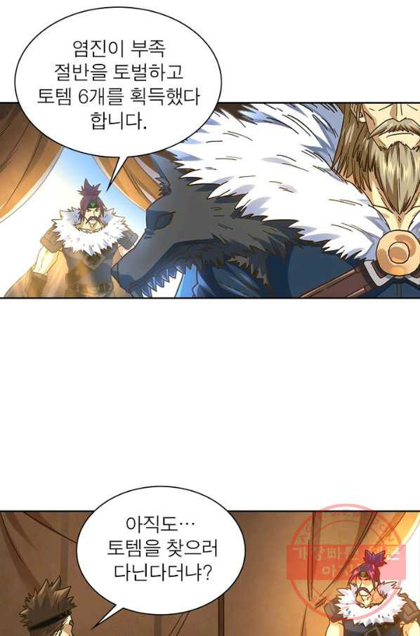 1640843650406qx8h1i5yul9.jpeg